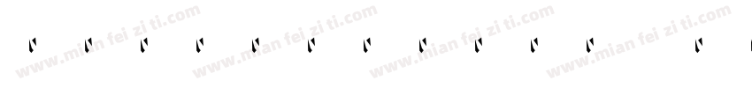 baskerville oid face字体转换